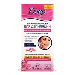 Ф-430 Deep depil Восковые полоски для депиляции чувствительной кожи лица 20 шт