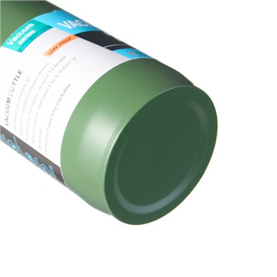 Термокружка «Путешествие», 600 мл, 20.7×7.5 см, сохраняет тепло до 12 ч, нержавеющая сталь, зелёная