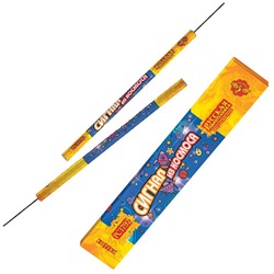 Стробоскоп РС1792 Сигнал из космоса