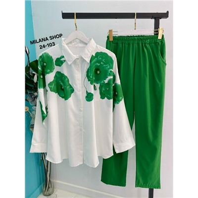 Костюм #23056021