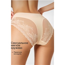 Трусы OIRO 910 трусы слипы бесшовные c цветочным узором 44-56 р 1 шт НАТАЛИ, 1126776