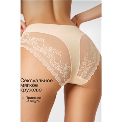 Трусы OIRO 910 трусы слипы бесшовные c цветочным узором 44-56 р 1 шт НАТАЛИ, 1126776