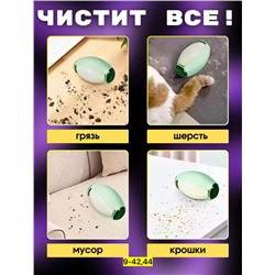 Артикул #23068790