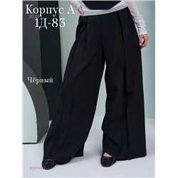 штаны 2053746-3