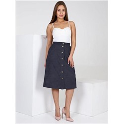 Юбка "Джислин" (Серый)