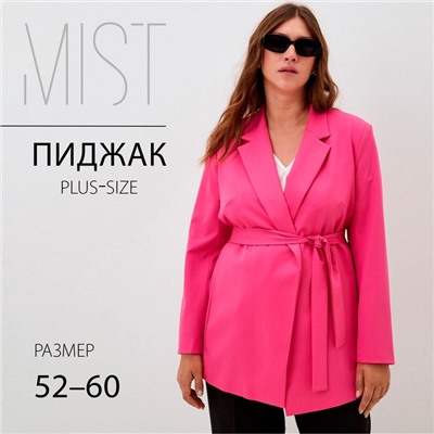 Пиджак женский с поясом MIST plus-size, размер 52, розовый