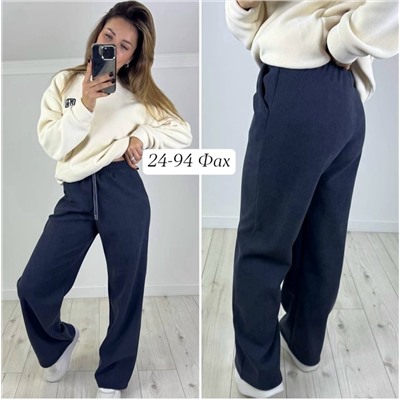 штаны вельвет