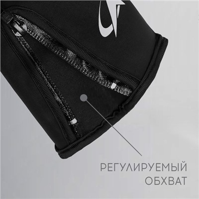 Перчатки РОСКОСМОС х ONLYTOP, р. L-XL, чёрные