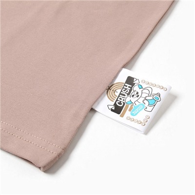 Футболка детская однотонная MINAKU: Basic line, бежевая, рост 122 см