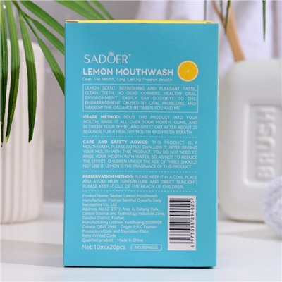 Ополаскиватель для рта в стиках со вкусом лимона, 20 шт. по 10 мл