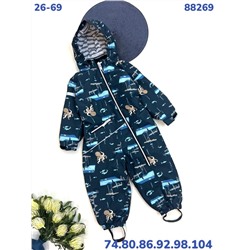 Комбинезон 88269-3 т.синий