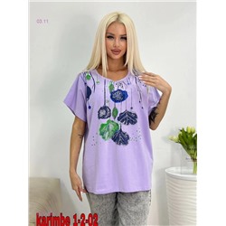 футболка 1843472-3