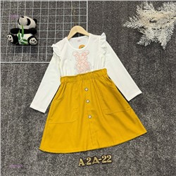 платье 2050757-1