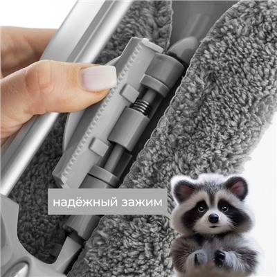 Щётка для окон с гибким механизмом, поворот насадки 180°, телескопический черенок, длина 131 см, насадка из микрофибры 31×6.5 см