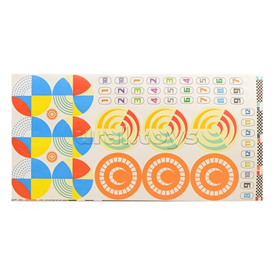 Трек 9907 "Большой заезд" в коробке