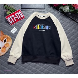 кофта 1979840-2