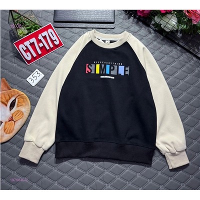 кофта 1979840-2