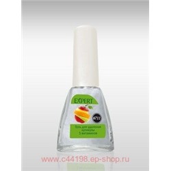 Severina-6711 Гель для удаления кутикулы 5 витаминов 5,5 мл