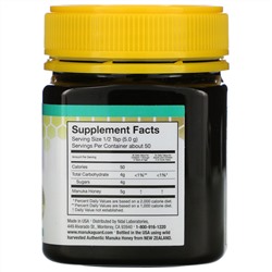 ManukaGuard, Manuka Honey, Medical Grade, MGO 400, 8.8 oz (250 g)