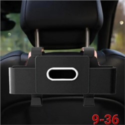 Органайзер для хранения #22857942