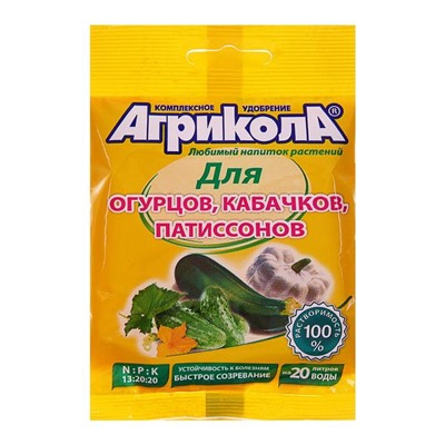 Удобрение Агрикола 5 огурец кабачок 50 г