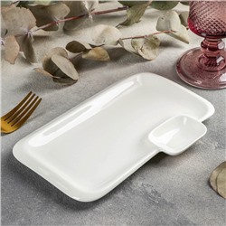 Блюдо фарфоровое прямоугольное с соусником Wilmax Teona, 20×12 см, белое