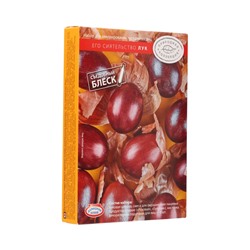 Сырье растительное для декоративного окрашивания яиц в наборе: «Его сиятельство Лук»