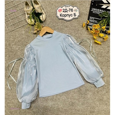 блузка 1979729-2