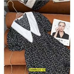 Платье #22998992