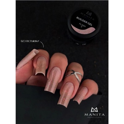 MANITA Гель моделирующий для ногтей с хлопьями юки / Builder Gel Flash №03, 15 мл 28220