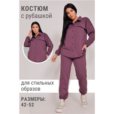 Костюм с брюками Л02902 НАТАЛИ, 874646