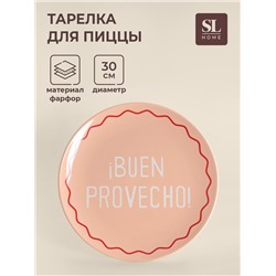 Тарелка для пиццы SL Home «Уроки испанского: Buen provecho», d=30 см, фарфор, розовая