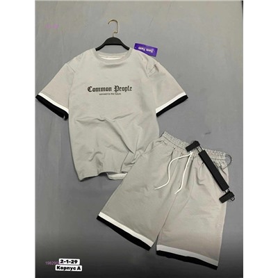 Костюм 1982904-3