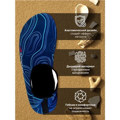 Аквашузы ONLYTOP Geodesy, р. 42-43