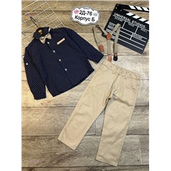 костюм 1848179-6