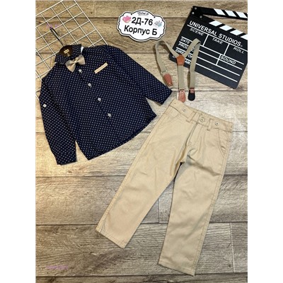 костюм 1848179-6