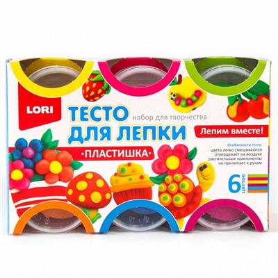 УЦЕНКА Тесто для лепки, набор №10, 6цв по 80 гр Тдл-013