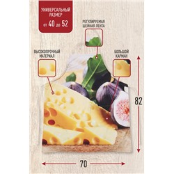 Кухонное изделие Сыр 3 предмета
