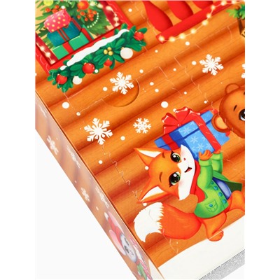 Адвент-календарь детский на 12 дней «Новый год», сладкий подарок, косметика, брелок