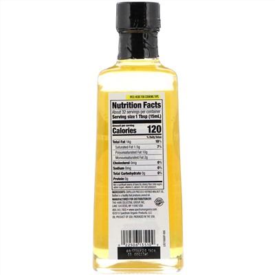 Spectrum Culinary, Walnut Oil, Expeller Pressed, 16 fl oz (473 ml)