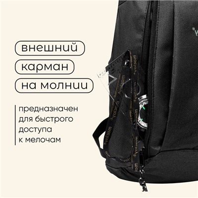 Рюкзак туристический maclay, 10 литров, черный