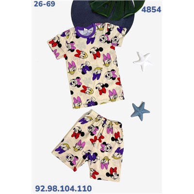 Костюм 4854 бежевый