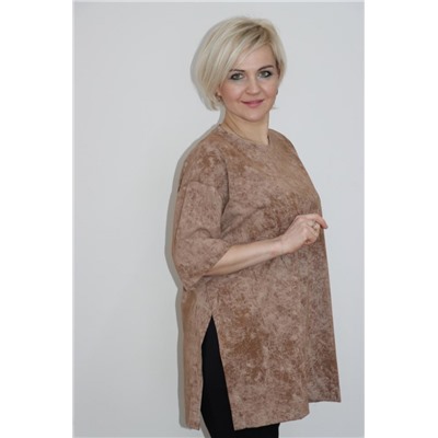 Футболка Ф1332.1