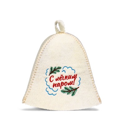 Набор для бани и сауны «С лёгким паром!», шерсть 50%, полиэфир 50%, 2 предмета: шапка, коврик