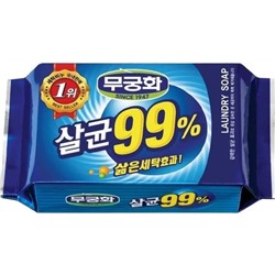 Мыло для стирки стерелизующее Laundry soap с повышенными отстирывающими свойствами 230 г