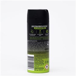 Дезодорант AXE Deo Эпичная свежесть. 150 мл