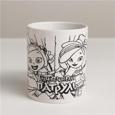 УЦЕНКА Кружка для росписи «Сказочный патруль»(краски, кисточка) 100PAINTMUG-SP