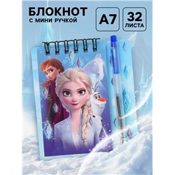 Блокнот А7 и мини ручка, Холодное сердце