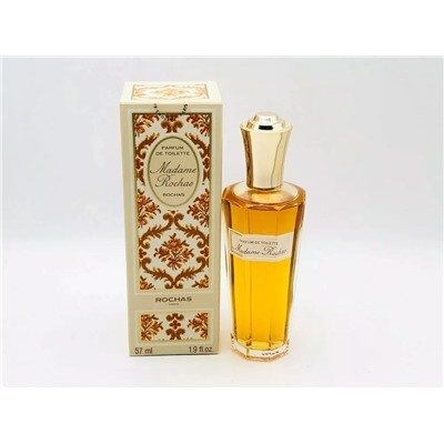 ROCHAS MADAME edt (w) 57ml VINTAGE без спрея