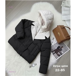 Куртка бронь 2050797-3